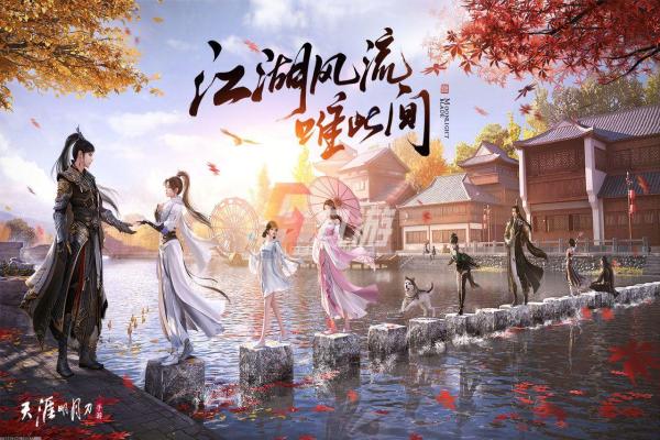 《霜花店》中文版手游下载与玩法指南