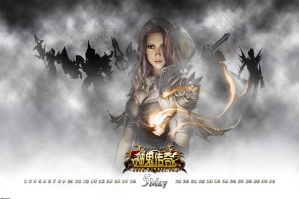 魔兽世界黑手的命令任务攻略:如何顺利完成任务 魔兽世界黑手的命令任务攻略:如何顺利完成任务